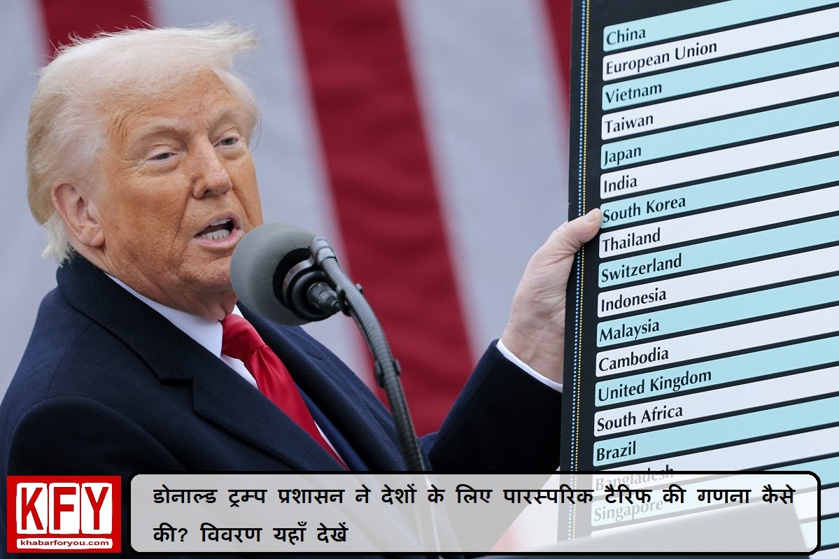 top-news