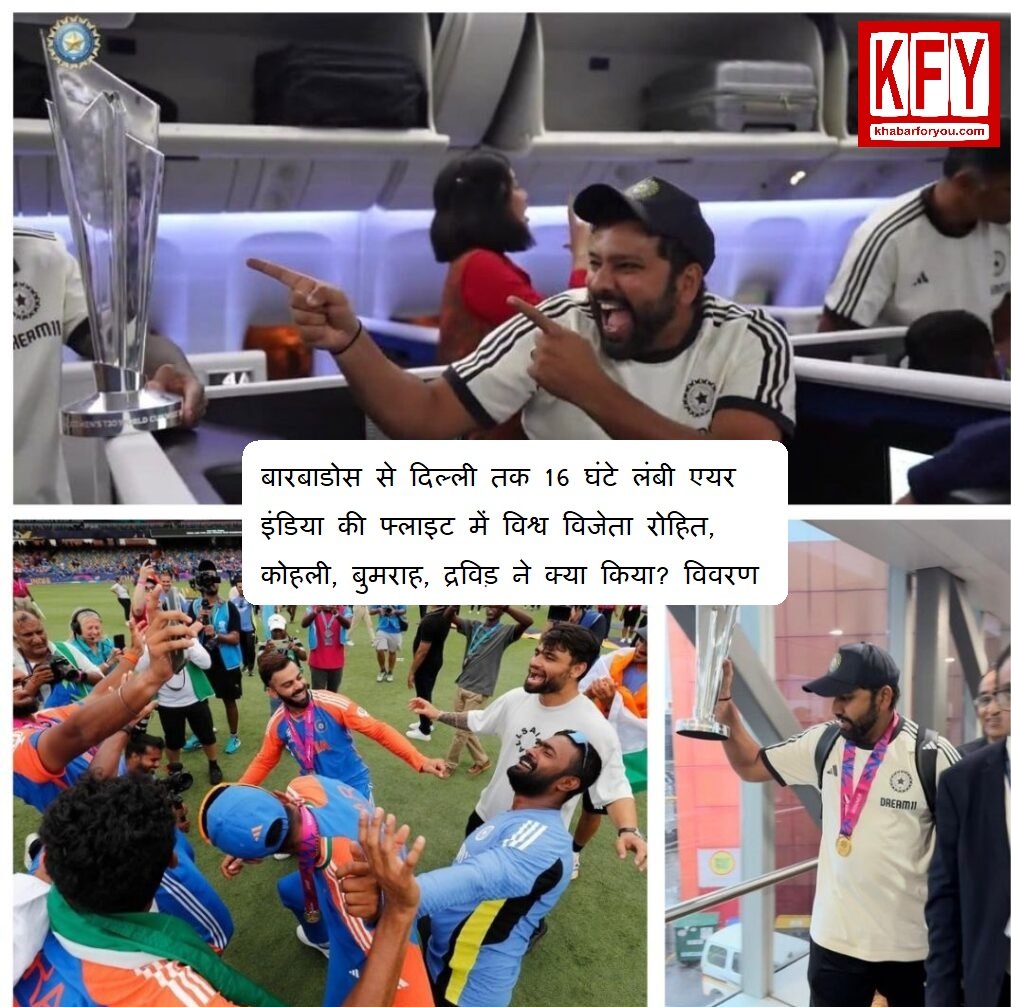 top-news