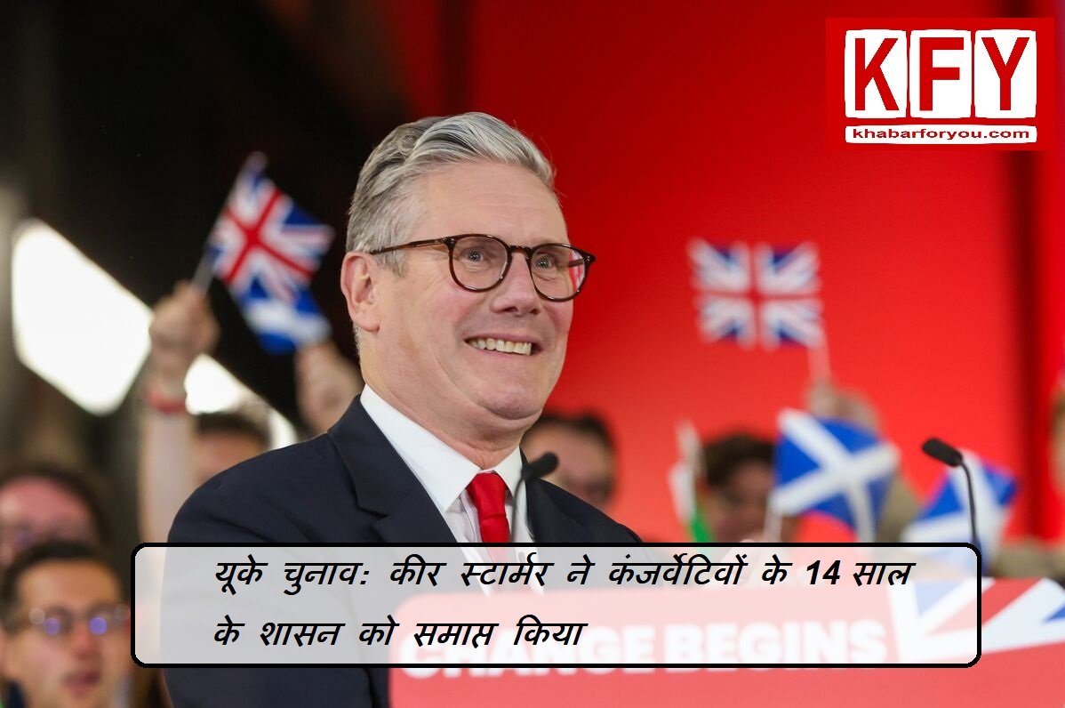 top-news