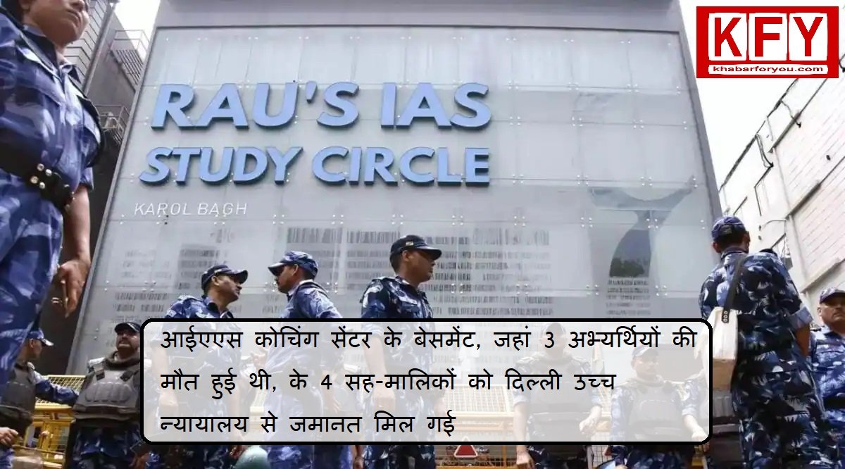 top-news