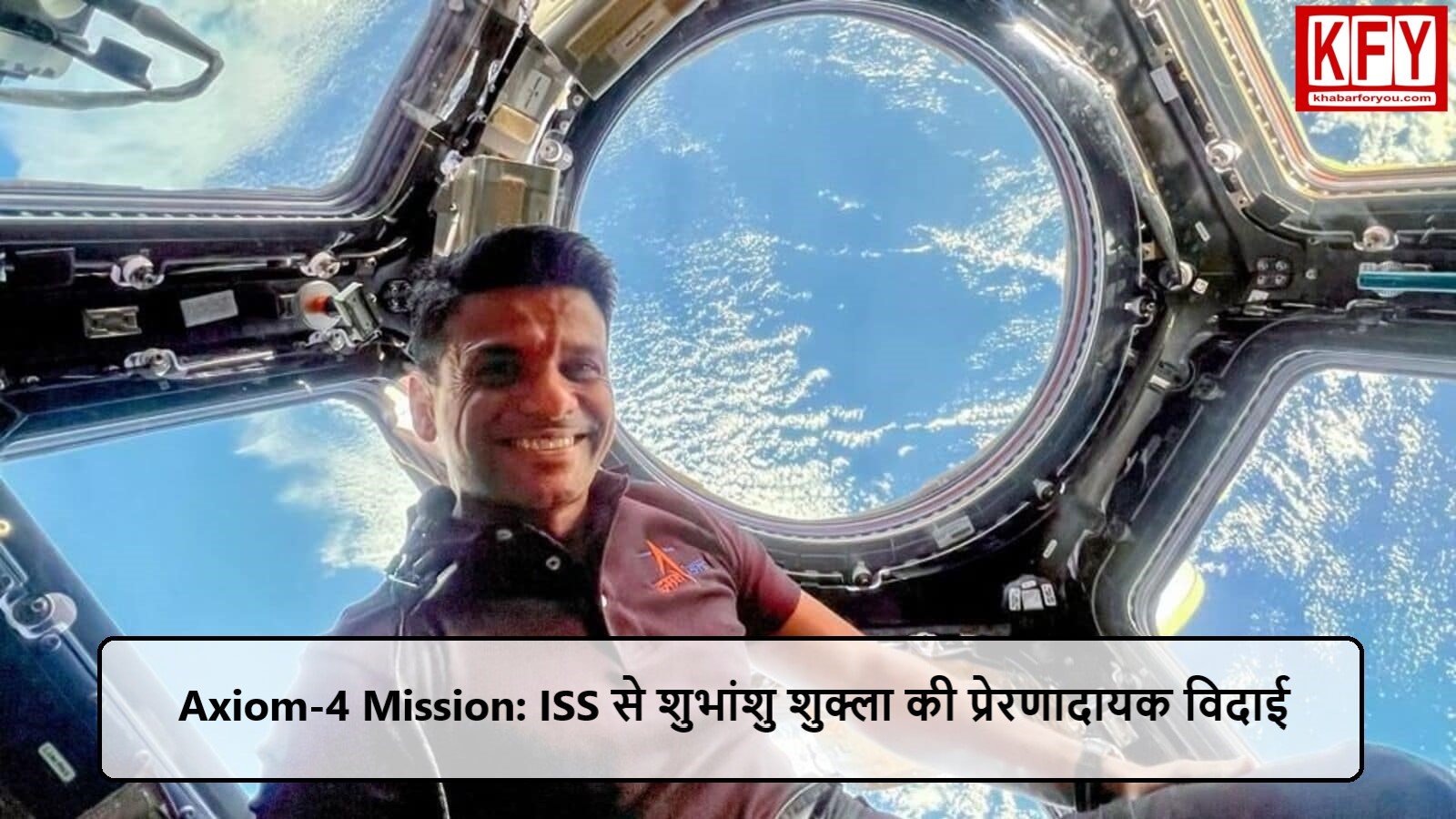 top-news