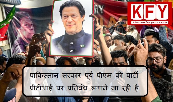 top-news