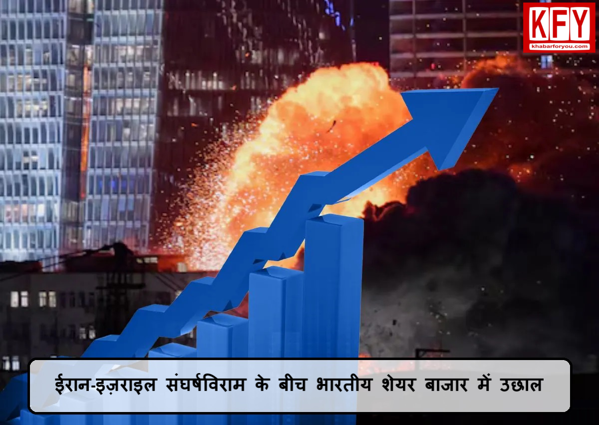 top-news