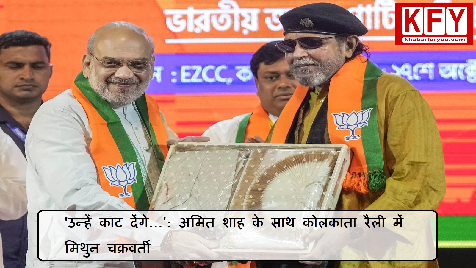top-news